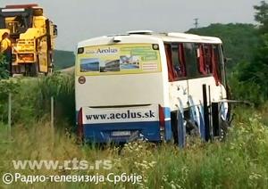 Словацкие туристы погибли при съезде автобуса с дороги в Сербии