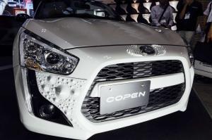 Запчасти на 3D-принтере: компания Daihatsu наладила производство