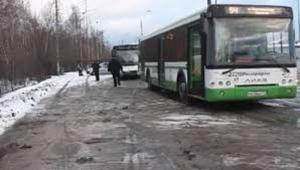 Автобусные гонки унесли жизни двух человек в Костанае
