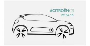 Названа дата официальной премьеры хэтчбека Citroen C3 нового поколения