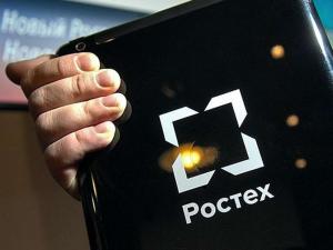 «Ростех» готов простить «АвтоВАЗу» 20 млрд руб долга