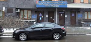Минэкономики предложило передать обмен водительских прав МФЦ