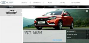 Продажи Lada Vesta в Германии начнутся в конце 2016 года