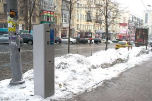 Паркоматы будут работать на солнечных батареях