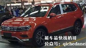В Сеть попали фотографии семиместного Volkswagen Tiguan