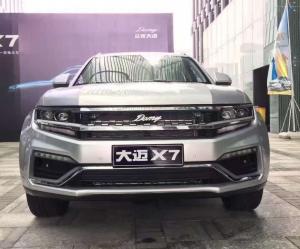Zotye Damy X7 
