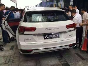 Zotye Damy X7 