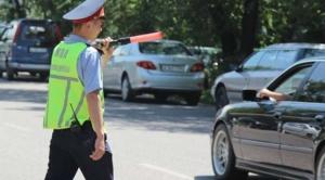 Полиция РК начнет принимать видеозаписи нарушений