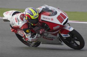 Результаты Гран При Заксенринга 2016 в категории Moto3