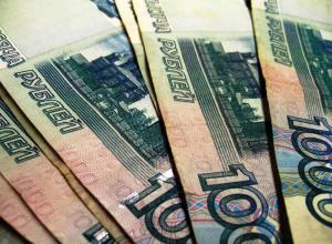 Столичные налоговики едва не купили 2 авто за 97 миллионов тенге