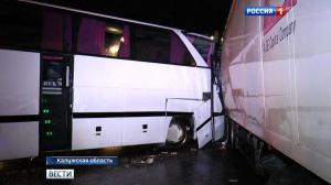 В ДТП с автобусом и грузовиком под Калугой пострадали 25 человек