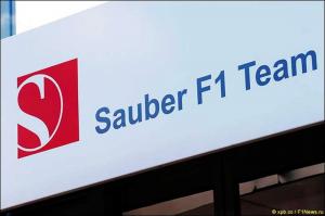 Швейцарские инвесторы выкупили 100% акций Sauber
