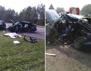 В ДТП в Крупском районе погибли три человека, в том числе маленький ребенок