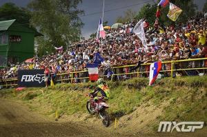 MXGP 2016 этап 13 - Чехия 
