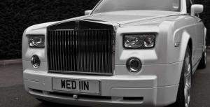 Идеальный «свадебный» автомобильный номер оценили в 10 000 фунтов стерлингов