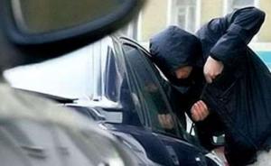 В Талдыкоргане автовор за час обокрал четыре автомобиля