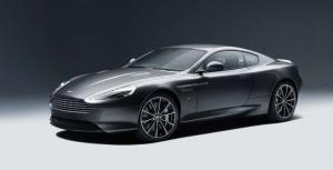Компания Aston Martin выпустила девять последних экземпляров купе DB9