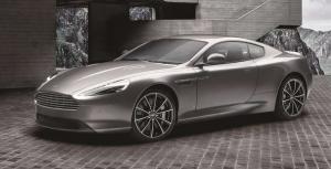 Компания Aston Martin выпустила девять последних экземпляров купе DB9