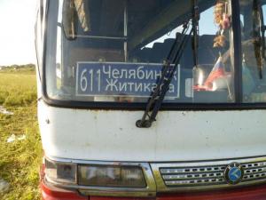 Шесть человек погибли в жуткой аварии в Костанайской области 