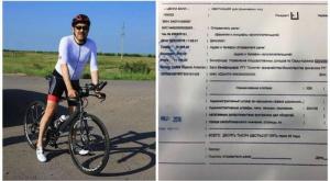 Масимов оплатил штраф за нарушение ПДД при езде на велосипеде