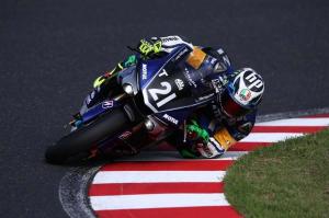 Фабричная команда Yamaha выиграла 8-часовую гонку Судзука 2016