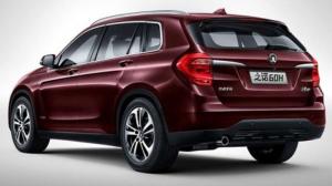 2017 Zinoro H60 