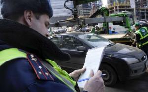 Полисы ОСАГО для нарушителей ПДД подорожают с нового года