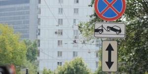 В Москве на 10% снизилось количество нарушений остановки и стоянки автомобилей