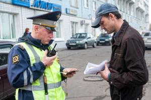 Хорошая новость – штрафы решили не повышать