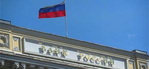 ЦБ отозвал лицензии у двух страховщиков ОСАГО