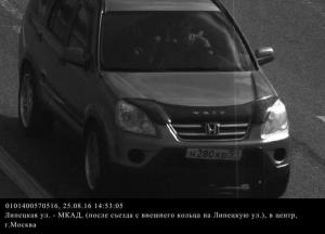 Автомобилиста в Москве оштрафовали за тень от машины