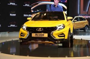 Lada XCODE получит серийную версию в течение пяти лет