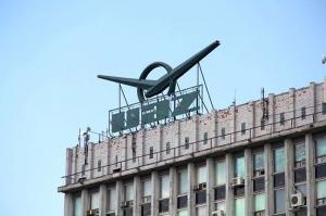 Работники УАЗа требуют повышения зарплаты