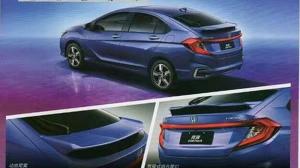 Honda подготовила к дебюту новый хэтчбек