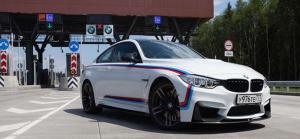 Проезд по трассе М11 стал платным для автомобилей BMW