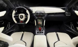Lamborghini создаст автомобиль специально для женщин 