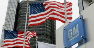 Авторынок США в августе сократился на 3,5%