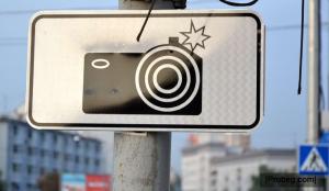 Дорожные камеры будут следить за нарушениями ПДД в тоннелях ТТК