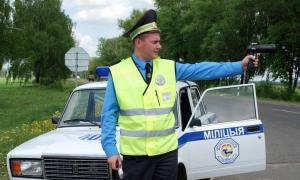 ГАИ Беларуси сделала предупреждение