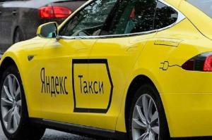 Таксисты готовят трехдневный бойкот сервиса «Яндекс.Такси»