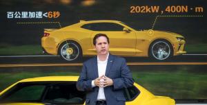 Новый Chevrolet Camaro официально дебютировал в Китае
