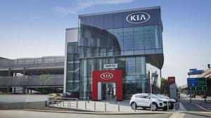 В Лондоне открылся крупнейший дилерский центр Kia в Европе