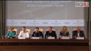 В России с сентября резко ухудшилась статистика сдачи экзаменов в ГИБДД