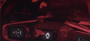 Новый электрокар Renault получил название Trezor