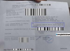 В Бишкеке продали автомобильный номер за 25 200$ 