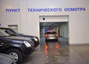 37 тысяч казахстанцев воспользовались единой системой "Техосмотр"