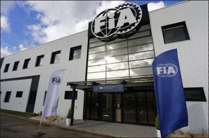 FIA открыла новый логистический и технологический центр
