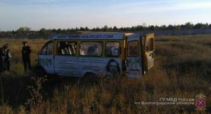 Под Волгоградом в ДТП с маршруткой пострадали 10 человек