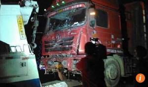 В Китае в результате ДТП с трициклом погибли 11 человек 