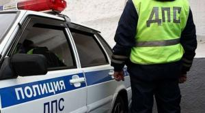В массовой аварии на юге Москвы пострадали три пешехода